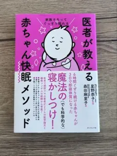 Item thumbnail for item e8135ad3-7dee-4cc0-a685-5a898111769b