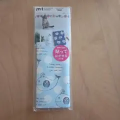 2026年最新】KUZIRAの人気アイテム - メルカリ