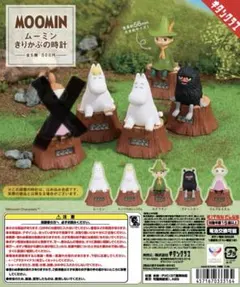 2026年最新】ムーミン ミムラ フィギュアの人気アイテム - メルカリ