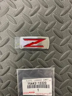 2025年最新】75443の人気アイテム - メルカリ