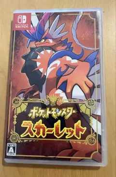 ポケットモンスター スカーレット switch ソフト