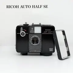 2026年最新】リコー オートハーフの人気アイテム - メルカリ