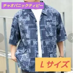 新品♦チャオパニックティピー♦✨アフリカンバティック　ヴィンテージ柄　半袖シャツのサムネイル