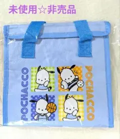 【新品・未使用】ポチャッコ☆保冷バッグ　非売品