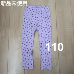 ユニクロ　レギンス　花柄　110cm