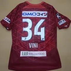 2025年最新】琉球FC ユニフォームの人気アイテム - メルカリ