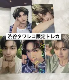 ゼベワン NEVER SAY NEVER マシュー トレカ 渋谷限定トレカ付