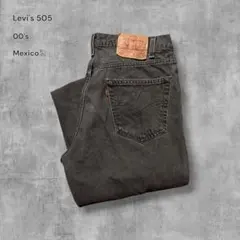 希少】Levi's 550 USA製 ケミカルウォッシュデニム W32 L30 - メルカリ