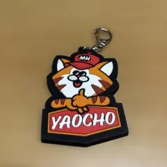 さらば青春の光　森田　ぬいぐるみキーホルダー THE・MORIHIGASHI ONLINE SHOP