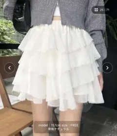 ナイスクラップ ティアードミニスカート owのサムネイル
