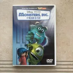 モンスターズ・インク('01米) DVD