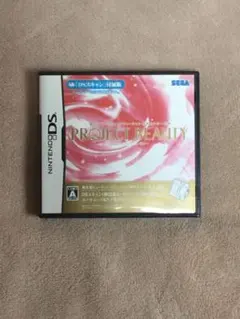 プロジェクト ビューティー 資生堂ビューティーソリューション開発センター監修 …