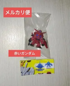 ガシャポン戦士ZERO 01 赤いガンダム カラーver. ジークアクス