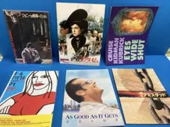 「パリの大泥棒」など往年の洋画パンフレット10冊セット パリの大泥棒」など往年の洋画パンフレット10冊セット - メルカリ