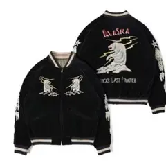 2026年最新】別珍 50sの人気アイテム - メルカリ