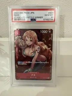 PSA10】ナミ スタンダードバトル 優勝 プロモ ST01-007 - メルカリ