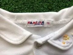 familiar ファミリア オールド ブラウス 75サイズレトロレア 激レア