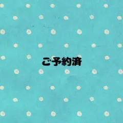 2026年最新】playMobil starbucksの人気アイテム - メルカリ