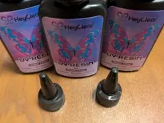 HeyClear UV RESIN 100g 3本セット
