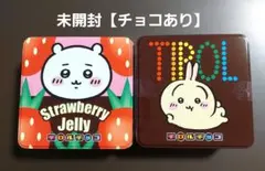 ちいかわ☆チロルチョコ缶☆2個セット☆うさぎ☆未開封