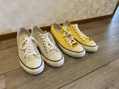 2足セット/CONVERSE ALL STAR/イエロー、ベージュ/ローカット