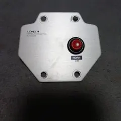 オマケ付き！当時物 希少 LONZA フォーミュラーホーンボタン - メルカリ