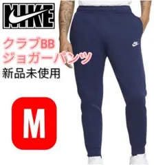 Item thumbnail for item ac1394a6-9b21-480a-b8cd-93d0b341b9d5