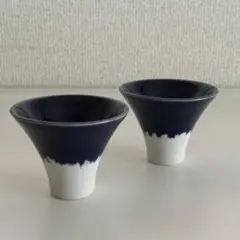 富士山　お猪口　ぐい呑み　陶器製　2個セット