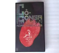 米米CLUB CO-CONGA VHS ビデオテープ 　VOL.９ CBSソニー