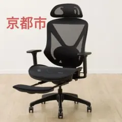 オフィスチェア ゲーミングチェア フットレスト付き （ニトリオフィス）