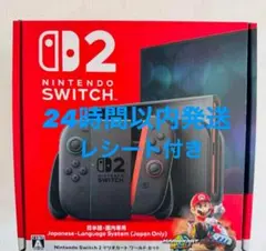 【新品未開封】Nintendo Switch2 本体 マリオカートワールドセット