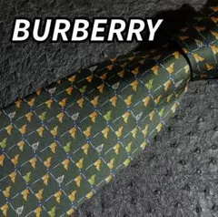 K659BB 美品◆ バーバリー イタリア製 フラッグチェックグリーン系ネクタイ