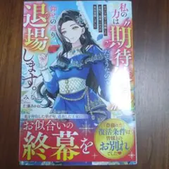 だんご様 リクエスト 2点 まとめ商品 - メルカリ