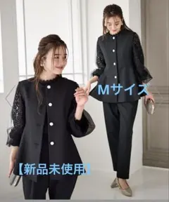 Ranan/(W)ペプラムベストセットアップ　セレモニー　オケージョン　M