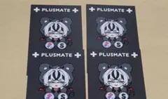 プラスメイト　ステラワース　ガチャ　くじ　ボイスカード　鴻森紫月　セット