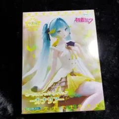 初音ミク カナリア ぬーどるストッパーフィギュア