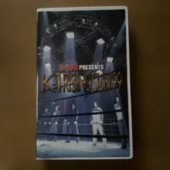 Item thumbnail for item d0f19eed-1e3f-4eb2-813b-4bec9613b576