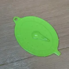 Item thumbnail for item 0a9a8211-53fe-465f-9a26-8f93dc9f9e06