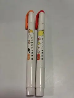 マイルドライナー　サンリオ