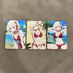 ウラシク58