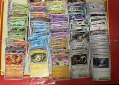 Item thumbnail for item 83697e29-9a88-45f0-ad86-7bd44beaf6ea