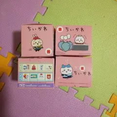 マクドナルド ハッピーセット ちいかわ 第1弾 全4種