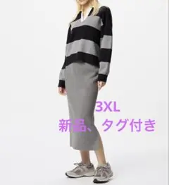 【新品タグ付き】スムースコットンブレンドスカート グレー　スリット入り　3XL
