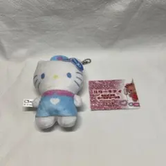 ハローキティ ぬいぐるみボールチェーン2 ガチャガチャ　ナース