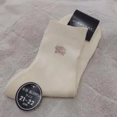 BURBERRY ソックス 21~22cm クリーム色