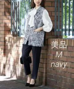 OUR 洗えるフリンジベスト　ネイビー　フリーサイズ OURHOME 洗えるフリンジベスト ネイビー フリーサイズ - メルカリ