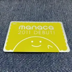 ANA manaca 記念品 ANA manaca 記念品 オリジナル記念manacaを発売します｜プレス