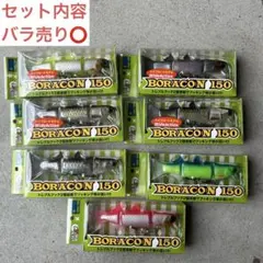 Item thumbnail for item 8d14b202-c1f0-4d96-baba-433cddb75a9a