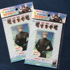 メルカリ便　甲斐田晴　リポビタン にじさんじ　クリアカード　2枚　リポにじ応援祭