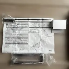超希少】KTW イサカ M37 Newソウドオフ エクステンションバレルセット
